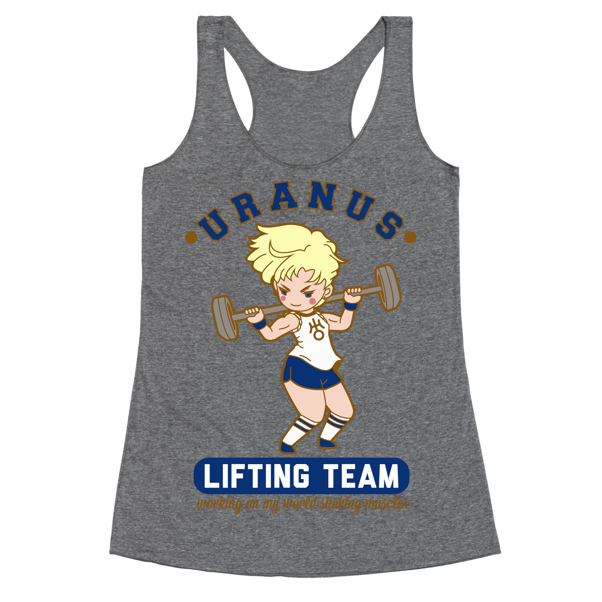 Uranus Lifting Team Parody Racerback Tank